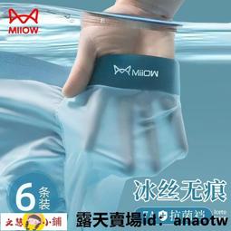 稻草人夏天小包包女2023新款ins韓版時尚小圓包百搭休閒單肩斜挎 歷史價格詳細信息