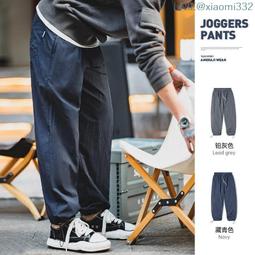 秋裝日系飛行夾克  M-3XL潮男寬鬆OVERSIZE工裝外套3色【逆主流】 歷史價格詳細信息