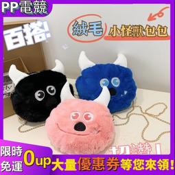 【現貨】???? 秋季新款 可愛聖誕樹造型長袖上衣 長袖 上衣 彈性 男童 女童 兒童 圓領T  童裝 百元童裝 平價童裝 歷史價格詳細信息