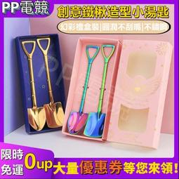 台灣現貨 創意小火苗腰靠枕趣味學習辦公護腰禮物柔軟可拆洗活動小禮品 歷史價格詳細信息