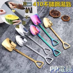 限時特價 現貨不用等 呂游毛巾毯 購物袋特典收納套 動物森友會 Uniqlo 動森衣服 Switch 動森 DAL大頭菜 歷史價格詳細信息