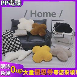 ins北歐毛氈球彩虹雲朵掛飾擺件兒童房裝飾掛飾手工編織壁飾吊飾 歷史價格詳細信息