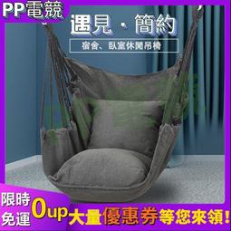 【現貨 限時免運】戶收納箱側開門露營箱多功能五開門折疊箱車載置物箱木蓋整理箱 歷史價格詳細信息