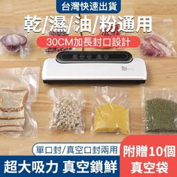 小不記臺灣12h出電子發票 保固 車用吸塵1器 吸塵1器 迷你吸塵1器 小吸塵1器 乾濕兩用 汽車 小型吸塵1器 車用 歷史價格詳細信息