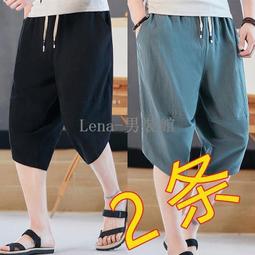 (2條)Worldlife和匠-浴廁廚房強黏度除霉凝膠清潔劑150g/條 歷史價格詳細信息