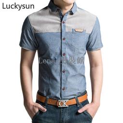 短袖襯衫男 上衣 男襯衫短袖  短袖上衣 潮男衣服亞麻短袖男T恤夏季寬鬆薄款中國風體恤中式複古男裝立領棉【滿299元發貨】 歷史價格詳細信息