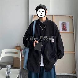 【免運】【襯衫】痞帥高級垂感新中式立領長袖襯衫男裝春秋季上衣潮流修身長袖襯衣 歷史價格詳細信息