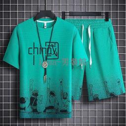 薄款冰絲短袖男t恤休閑透氣男裝速干運動圓領潮流青年寬松冰感T恤 短袖上衣男 男生T恤 短t 素t 運動健身 排汗衫 歷史價格詳細信息