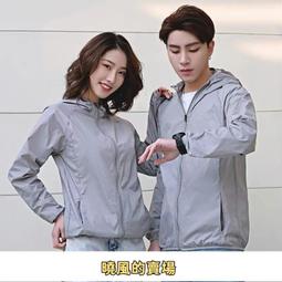 【M~7XL】冬款保暖9區智能充電發熱馬甲 加熱馬甲 保暖背心馬甲 USB充電背心 恆溫電熱馬甲 發熱馬甲 男女抗寒馬甲 歷史價格詳細信息