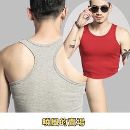 背心男 男性內衣 男內衣 男生背心 運動背心 內搭背心 男背心 冰絲背心男士夏季網眼速幹無袖T恤健身運動上衣背心男生強推 歷史價格詳細信息