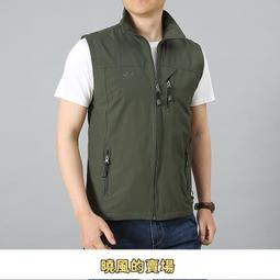 春秋新款馬甲男土戶外休閒中青年攝影釣魚無袖背心馬夾運動外套男男生衣著馬甲春夏薄款馬甲攝影導演記者背心多袋無袖  滿599免運 歷史價格詳細信息