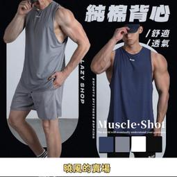 大尺碼寬肩背心 單穿背心 內搭背心 純棉背心男夏季無袖t恤無袖運動ins時尚健身休閒汗衫港風潮牌打底 歷史價格詳細信息