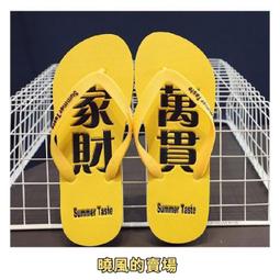 綸綸 37MM0.45x （速出貨）廣角微距手機鏡頭高 清無畸變相機鏡頭 手機廣角鏡 歷史價格詳細信息