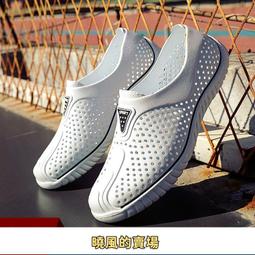 男童凉鞋夏寶寶防滑軟底包頭鞋女童翅膀鞋☆宸宸百寶樓☆ 歷史價格詳細信息