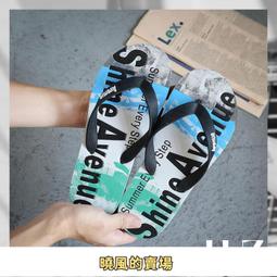 夾腳拖鞋 夾腳拖鞋 沙灘拖鞋 海灘鞋 男生拖鞋 女士拖鞋 男士新款夾腳拖防滑夾腳拖鞋新款外穿拖鞋夏海邊 歷史價格詳細信息