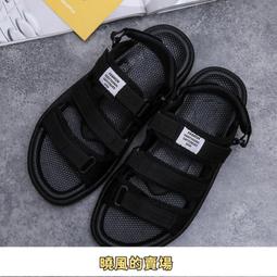 大尺碼拖鞋 防水拖鞋 厚底拖鞋 大碼拖鞋 男拖鞋 【特大碼40-51碼】涼拖鞋男款夏傢用室內浴室軟底防滑拖鞋男【雅雅百貨館】 歷史價格詳細信息
