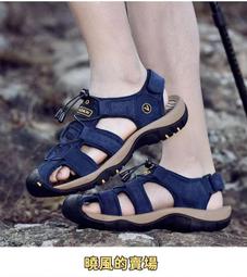 【大尺碼】涼鞋 英倫風復古真皮涼鞋 大尺碼涼鞋 美式工裝涼拖鞋男 時尚厚底休閒涼鞋 輕便防滑男涼鞋 大碼戶外款運動涼鞋 歷史價格詳細信息