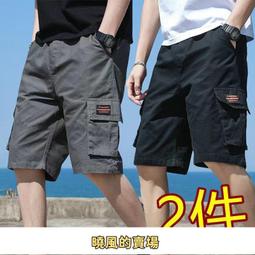 裝褲 運動中褲寬鬆五分褲 純棉休閒褲男工作褲 短褲 工作短褲 休閒短褲 男生衣著 多色可選 歷史價格詳細信息