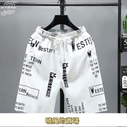 冰絲海綿墊吊帶襪子女船襪女春夏季薄款隱形超淺口矽膠防滑吊帶襪 歷史價格詳細信息