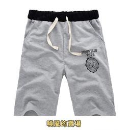 褲帶繩松緊帶褲繩調節扣褲腰收緊神器褲子卡扣運動褲褲頭腰帶抽繩-KBY科貝【kiki萌兔兔】 歷史價格詳細信息
