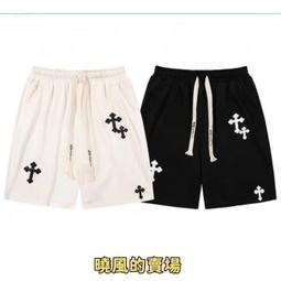 街頭感鬆緊背心上衣+破洞棉褲 套裝 褲子 長褲 無袖背心 女童 兒童 中童 童裝【p0061236539486】 歷史價格詳細信息