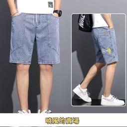 男士牛仔褲 牛仔短褲 直筒牛仔短褲男 五分褲 刮爛乞丐5分褲 過膝淺色 痞帥 潮牌 夏天破洞五分褲 男士潮流ins破壞褲 歷史價格詳細信息