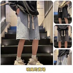 日系港風休閑短袖 寬鬆T賉 短袖男 印花短袖 上衣T賉 五分袖 落肩袖 圓領短袖 oversize-MINTS名仕男裝 歷史價格詳細信息