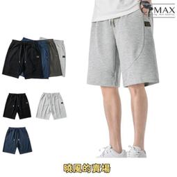 裝褲 運動中褲寬鬆五分褲 純棉休閒褲男工作褲 短褲 工作短褲 休閒短褲 男生衣著 多色可選 歷史價格詳細信息