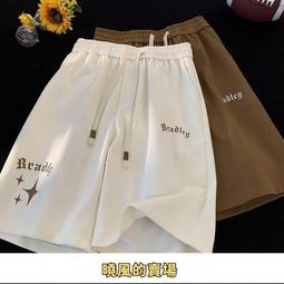 高街印花五角星牛仔褲男痞帥潮牌直筒復古破洞修身小腳長褲子 歷史價格詳細信息