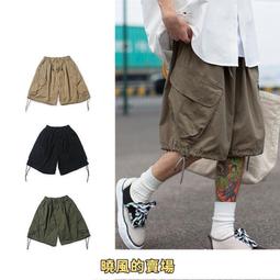 日系機能工裝短褲  男寬鬆短褲  口袋鬆緊腰五分褲 速乾面料【逆主流】 歷史價格詳細信息