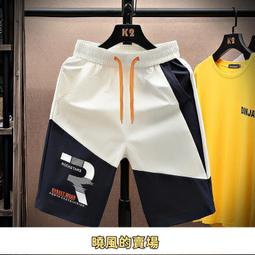 潮流 分裂熊 大學T 變色熊 小熊 溫感變色 長袖 機械熊 長T 情侶 熱銷 保證正品 衛衣 JES現貨 韓國強推 歷史價格詳細信息
