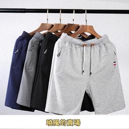 【滿300出貨】短夾男用皮夾 男夾 男士錢夾 短款豎款多功能駕駛證 歷史價格詳細信息