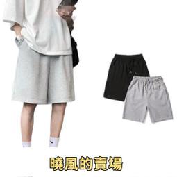 男運動五分棉褲 夏季寬鬆沙灘休閒短褲男潮流百搭潮牌籃球褲男生短褲休閒短褲(APG328)【FIZZE】 歷史價格詳細信息
