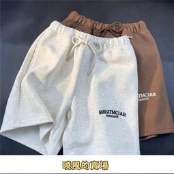 美式基礎簡約小圓領修身彈力打底背心無袖窄肩顯瘦純色上衣新品 歷史價格詳細信息