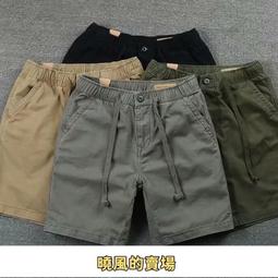 休閒短褲男 S-5XL 松緊腰潮 五分褲 寬松百搭 夏季 運動 跑步 水洗  中褲 寬褲 價格比較,價格查詢,歷史價格詳細信息