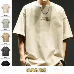 T恤 短袖 oversize短袖t恤男女簡約美系復古寬鬆ins情侶裝夏季上衣五分袖 歷史價格詳細信息