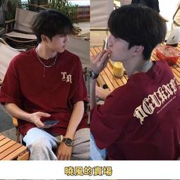 新款夏季重磅棉t恤新品夏季尋夢短袖投籃服寬鬆百搭 歷史價格詳細信息