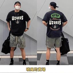 新款夏季重磅棉t恤新品夏季尋夢短袖投籃服寬鬆百搭 歷史價格詳細信息