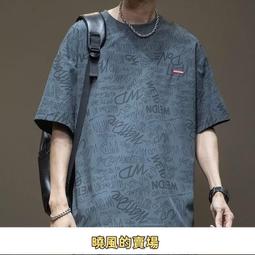 港風滿版印花5分袖T恤 韓版短袖短袖T恤 原宿風短袖T恤男 印花T恤 短T 5分袖 男女衣著(XLY67)【壹號站】 歷史價格詳細信息