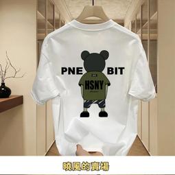 韓版夏天衣服 男生短袖T恤 五分袖短t 情侶裝 t恤 韓版上衣男裝 短袖 男生衣服 t shirt 020-MINTS名仕男裝 歷史價格詳細信息