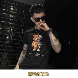 情侶短T恤 韓版小熊印花五分袖寬鬆短袖上衣 夏季情侶裝 印花T恤 短T T恤男（JPD107）【壹號站】 歷史價格詳細信息
