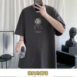 五色短袖T恤 夏季短袖圓領愛心印花T恤男 簡約印花短袖t恤男 涼感短袖T恤男 新款T恤 學生緊身圓領短袖上衣【滿299元發貨】 歷史價格詳細信息