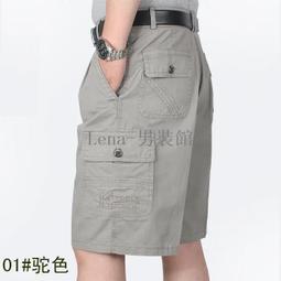 中老年多袋無袖爸爸薄男背心馬甲春夏工裝釣魚導演馬甲大尺碼馬甲 外搭 漁夫 復古 大袋 男女-毛毛男裝 歷史價格詳細信息