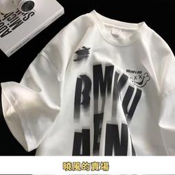 大尺碼笑臉 短袖T恤 男生衣服 情侶t 男t 短T 寬鬆t恤 男 T恤短袖 短袖男 男生上衣(MK616)【FIZZE】 歷史價格詳細信息