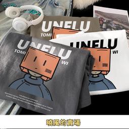 穿別人的鞋︰同理心指南，消弭分裂，懂得聆聽，成就更有包容力的自己[二手書_近全新]0046 TAAZE讀冊生活 歷史價格詳細信息