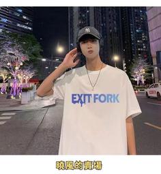 2024新款歐碼男士潮流繡花不對稱長袖襯衫青年時尚休閒襯衣 歷史價格詳細信息