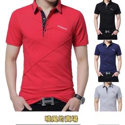 翻領短袖廣告衫工裝定 製冰絲POLO衫企業活動工服t恤印字刺繡LOGO 歷史價格詳細信息