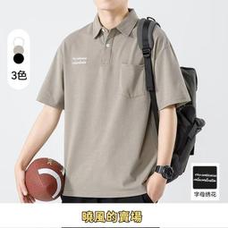 POLO衫男 啄木鳥精品商務男士短袖T恤青年韓版休閑翻領半袖T恤薄款POLO衫男 歷史價格詳細信息