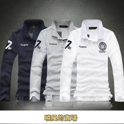 男春秋裝新款韓版T恤修身打底衫男士長袖男T恤潮男性衣服上衣T恤男裝休閒服裝-正正男裝 歷史價格詳細信息
