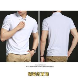 涼感POLO衫coolBest ll 桃紅-女版-S~3XL【Wawa Yu品牌服飾】(下標前請先詢問有無現貨!~) 歷史價格詳細信息